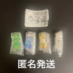 【最終値下】みいつけた！めじるしアクセサリー2 ４種セット