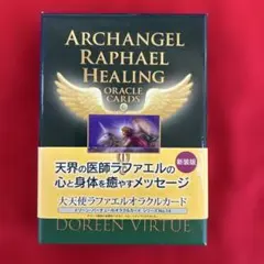 Item thumbnail for item ea0c9d93-b4c3-4723-8f04-f6d79548fbf0