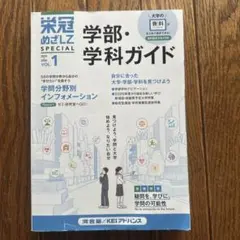 2026年最新】河合塾 テキスト 2024の人気アイテム - メルカリ