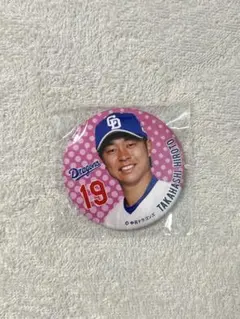 髙橋宏斗 ドラゴンズストア 缶バッチ