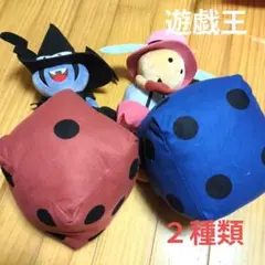 2026年最新】遊戯王 ぬいぐるみの人気アイテム - メルカリ