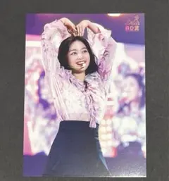 ジヒョ TWICE ランダムトレカ