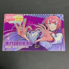 2025年最新】ボンバーガール スリーブの人気アイテム - メルカリ