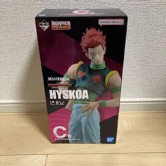 m*m様 C賞 ヒソカ MASTERISE 一番くじ HUNTER×HUNTER