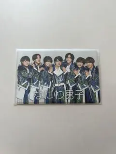 なにわ男子　会員証　会員証ケース