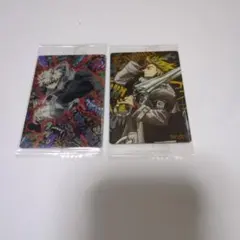 ガチアクタ　エンジン　ルドセット