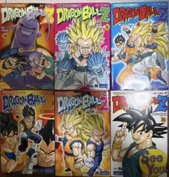 ドラゴンボールZ 魔人ブウ激闘編全巻セット