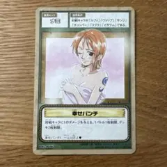 値下終 旧ワンピースカードゲーム ナミ 幸せパンチ - メルカリ