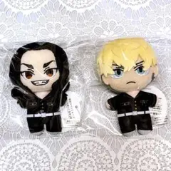 東京リベンジャーズ ナムコ マスコットぬいぐるみ 場地 千冬 2点セット
