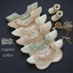 Item thumbnail for item 3fd8f88e-808d-4805-a833-bb8b3cd460a2