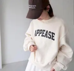 キャナルジーン