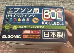 Item thumbnail for item 0ffd0a31-1a1b-4743-b0d4-151bfe203e5a