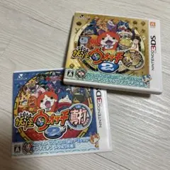 【セール】妖怪ウォッチ真打/本家 3DS  2セット売り カセット+ケース