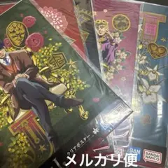 Aki-Osaka様 リクエスト 2点 まとめ商品