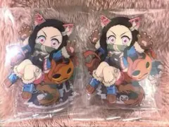 【2つセット】鬼滅の刃 ハロウィン2025 ランダムアクリルスタンドB 禰豆子