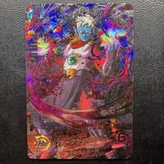ドラゴンボールヒーローズ HGD2-SEC2 ミラ SEC 旧弾 初期 希少品