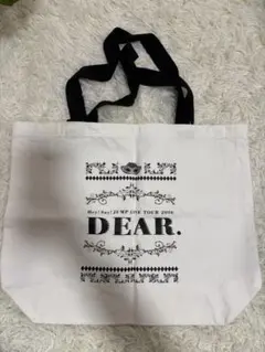 Hey! Say! JUMP トートバッグ DEAR.