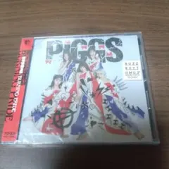 新品CD　PIGGS / 豚反骨精神論/BURNING PRIDE