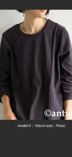 メロウ Tシャツ