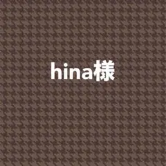 hina様　専用　No.508 ネックレス　ゴールド　クローバー　ホワイト　四葉