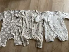 カバーオール　3点セット