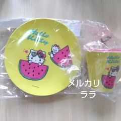 ハローキティ メラミンプレート アベイル ヒョウ柄 ゼブラ柄 2枚セット