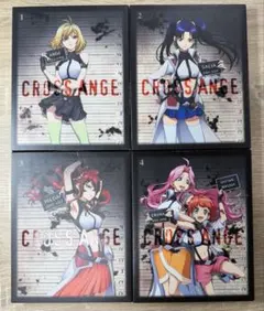 セル版 CROSS ANGE 天使と竜の輪舞 Blu-ray 全8巻 | Mercari