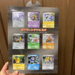 ポケモンカード　まるお様