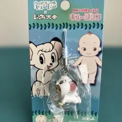 2025年最新】キュージョンの人気アイテム - メルカリ