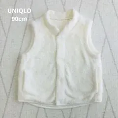 ユニクロ　フリース ベビーベスト サイズ90