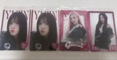 IVE YUJIN GAEUL トレカ 4枚セット