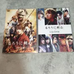 2026年最新】DVD 邦画・日本映画の人気アイテム - メルカリ