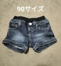 ⭐100円 半ズボン 短パン 90サイズ