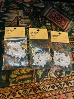 Item thumbnail for item 5379699c-3c27-46f9-a0b1-705a6cd7e445