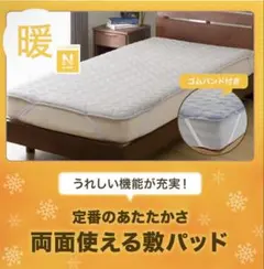 Item thumbnail for item 1ef2d4ec-5e3e-4584-99fe-57378040e4d8