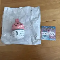 ちいかわ寿司　フィギュアコレクション　うさぎ　お茶　シール付