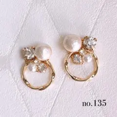 ♡ハンドメイド♡ビジューピアスorイヤリング№545ガラスの雫 - メルカリ