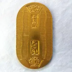 2026年最新】慶長小判の人気アイテム - メルカリ