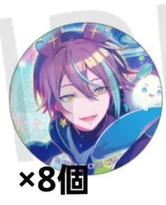 プロセカ 神代類 42c グリ缶 缶バッチ 8個セット