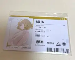 2026年最新】NIKKE アニスの人気アイテム - メルカリ