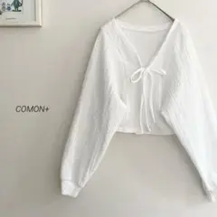 カーディガン ショート丈