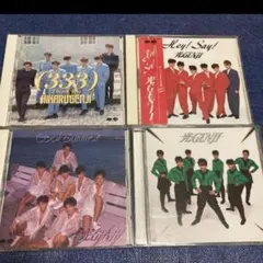光GENJI レコードまとめ売り ジャニーズ 昭和アイドル レア 希少