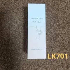 アザレセゾンカラーベル LK 702 ナチュラルベージュ - メルカリ