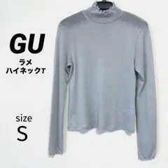 Item thumbnail for item e843d87f-8c91-4dee-81dd-3521191631d5