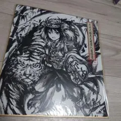 昼寝 初原画展 ナマ漫 昼寝先生 ペン先付き直筆サイン入り イラストカード 昼寝 初原画展 ナマ漫 昼寝先生 ペン先付き直筆サイン入り イラスト