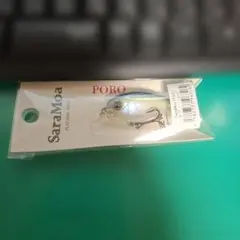 Item thumbnail for item 2110390c-33e9-47db-b3b1-e186308c1a8a