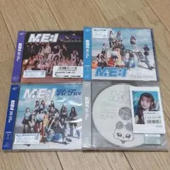 ME:I ミーアイ 清水恵子 Hi-Five A B 通常 FC限定 くじ