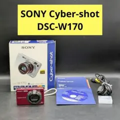 G2273】 SONY Cyber-shot DSC-WX170 ソニー - メルカリ
