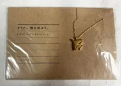 Item thumbnail for item ab953e11-7733-4e5c-9860-f9ecd11c7927