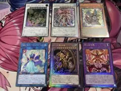 遊戯王OCGまとめ レリーフ6枚セット - メルカリ